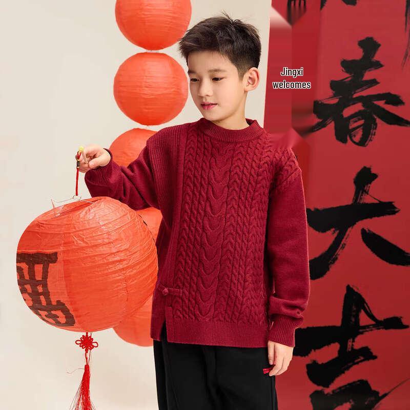 Zuoxi Boys Red Twist Knit Pullover Sweater 150