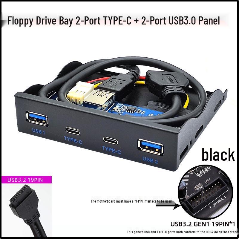 

USB 3.2 Type-C Floppy and Optical Drive Bay Hub, 3.5 /5.25 with 19-Pin to C Port Reversible Adapter.