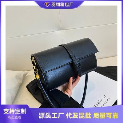 Popular Underarm Small Bag Women's Bag New Autumn and Winter Messenger Bag Casual Shoulder Bag Fashion Small Square Bag