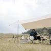 ZISIZ Outdoor Awning Canopy Tarp