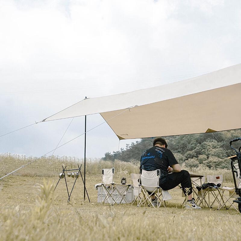 ZISIZ Outdoor Awning Canopy Tarp