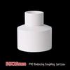 PVC Water Pipe Reducer Connector for Varied Diameters: 20, 25, 32, 40, 50, 63, 75mm