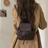 Fashionable College Student Backpack for Class for Women New Versatile Mini Small Backpack for Outing Travel Bag