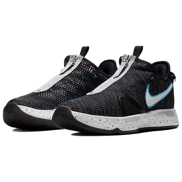 New Nike Pg 4 Heather Black CD5079-004