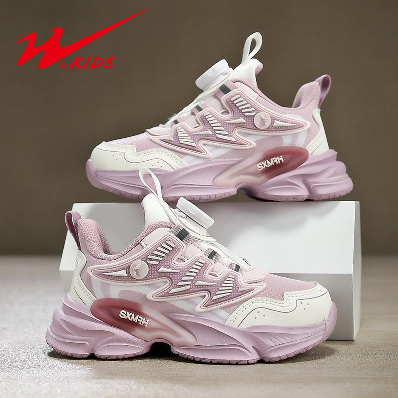 Double star male and female students autumn and winter new children's sports shoes leather surface waterproof middle-aged and older children non-slip