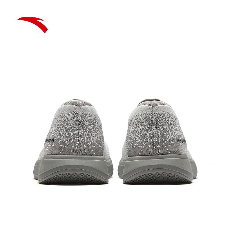 ANTA Xingjian LITE Men's Slip-on Sports Shoes
