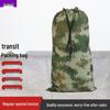 Xuanshi Camouflage Oxford Fabric Extra Large Packing Storage Bag