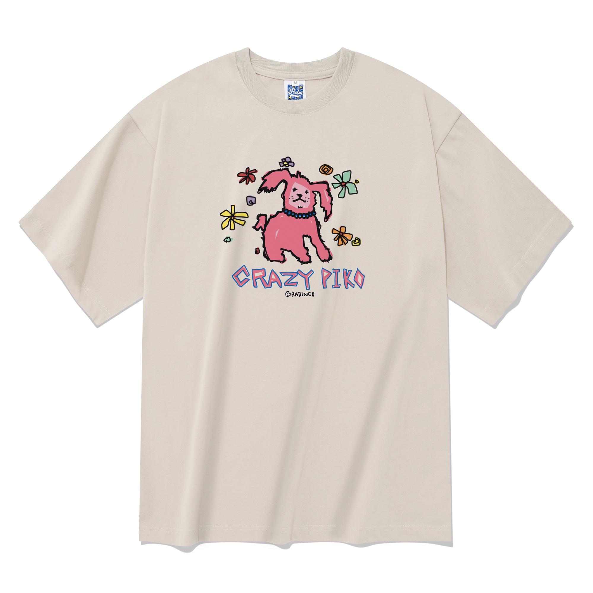 Radineo Crazy Pico Футболка с коротким рукавом Бежевая Xl