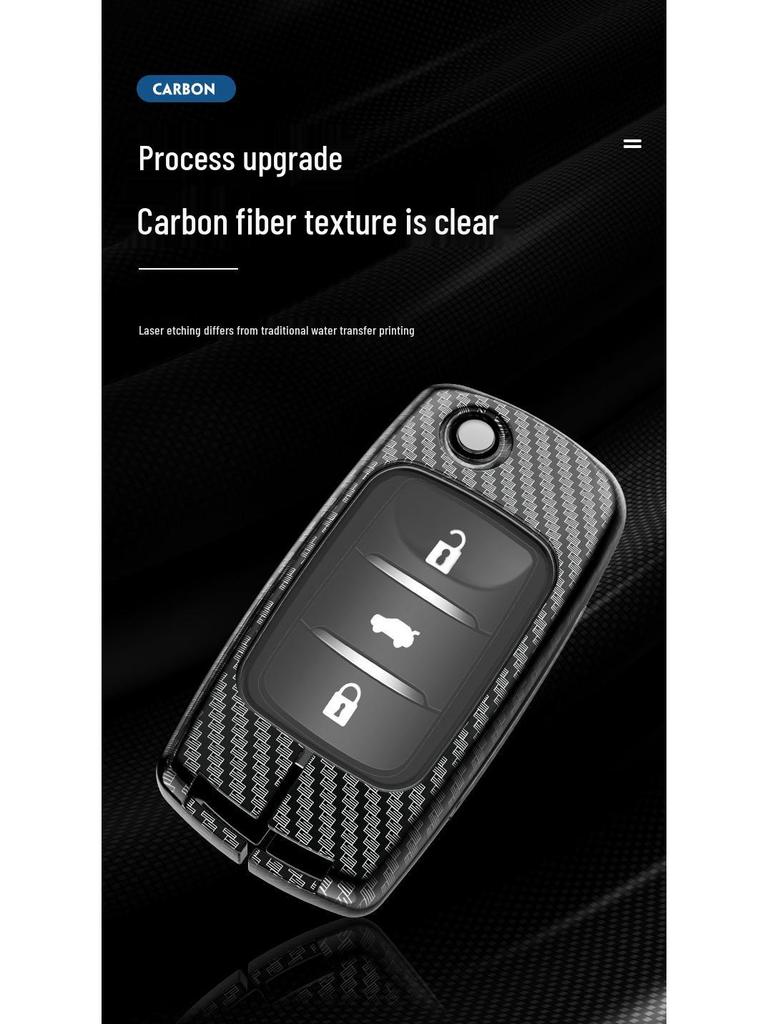 Key Case Cover for Changan CS75plus, Yidong CS55, Yuexiang CS15, Oshan CS35unit, and CS85