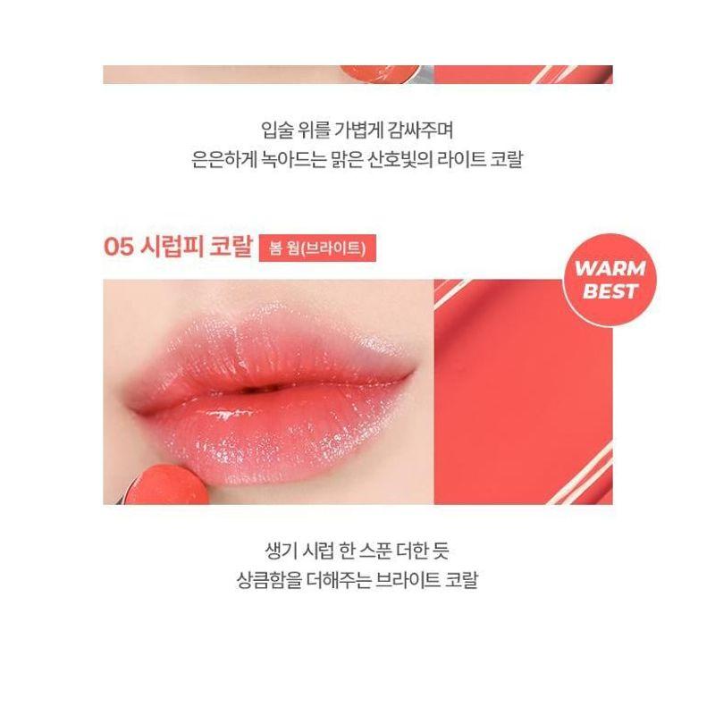 WAKEMAKE - Dewy Gel Glaze Stick - 17 Colors
