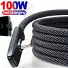111W Fast Charging Cable Right Angle 91 Degree USB C Type C Data Cord for Samsung Xiaomi Redmi Mobile Phone Fast Charge Wire