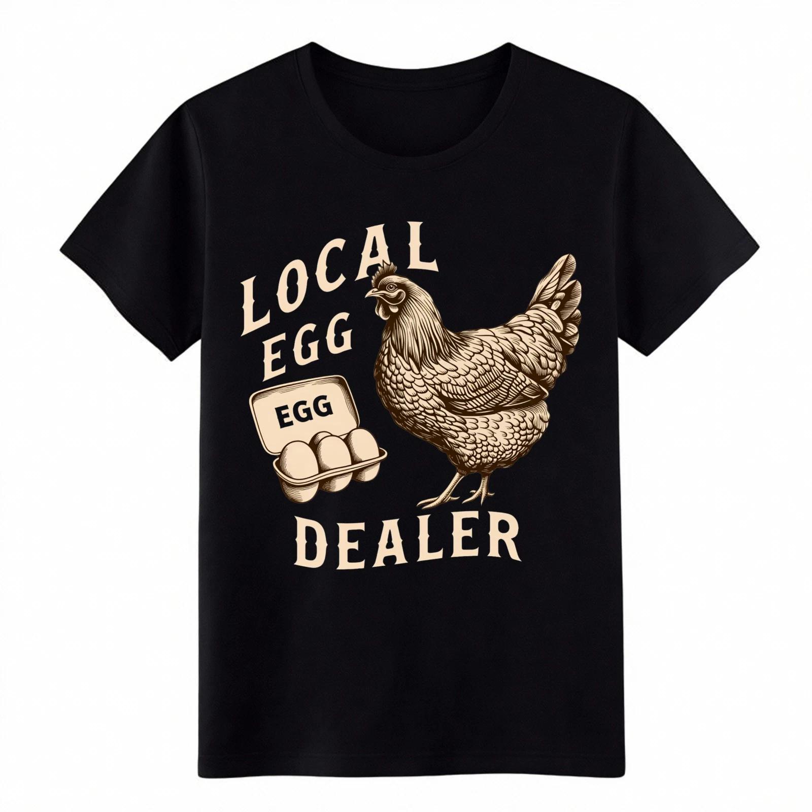 

Funny Cartoon Local Egg Dealer Chicken Graphic T-Shirt Unisex Farm Casual Tee 2XL