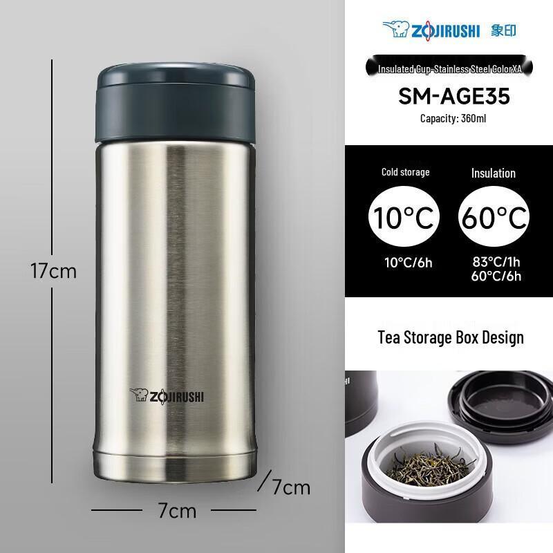 Zojirushi AGE35 Stainless Steel Portable Thermos