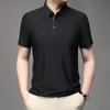 Cool Breathable Short-Sleeved Polo Shirt Business Casual Summer Fashion Half Sleeve Lapel T-shirt High Quality