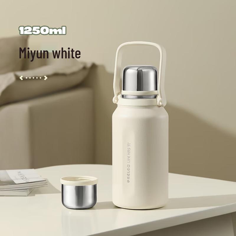

RELEA Simple Verse 316L Stainless Steel Insulated Bottle