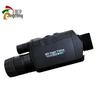 Jingcong VC888 HD 7-in-1 Portable Night Vision Binoculars
