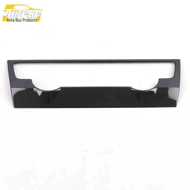 MG6 Center Console Decorative Frame & Switch Adjustment Sequin Sticker Car Accessory