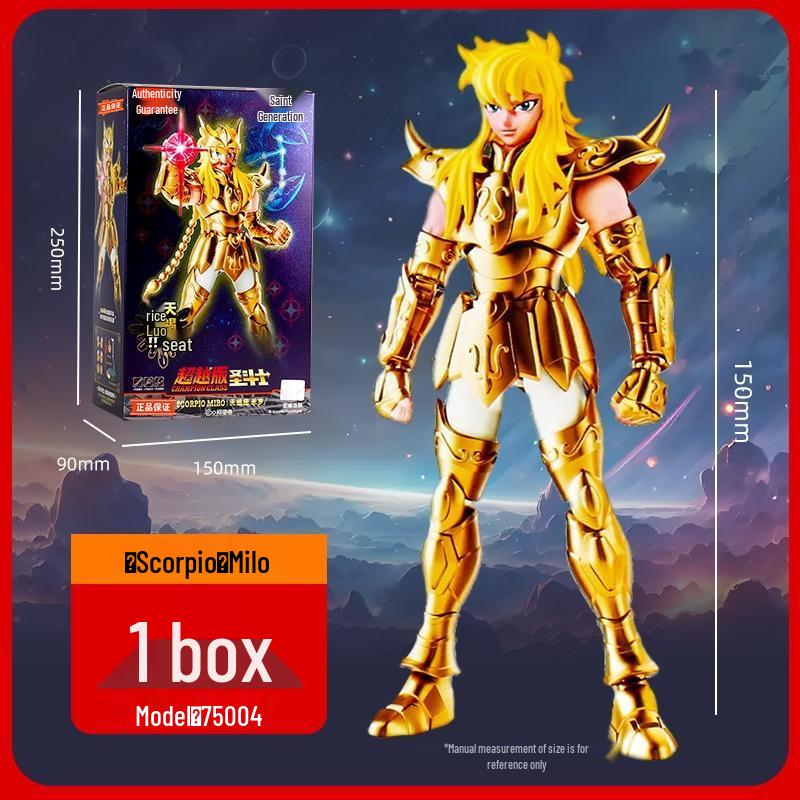 

JINGRUIXIANG Ultraman & Saint Seiya Crossover Blind Box Figures