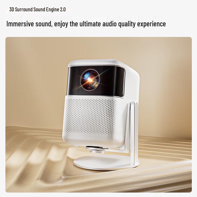 

Weiying S1 Portable Ultra HD Home & Office Projector (CN version)