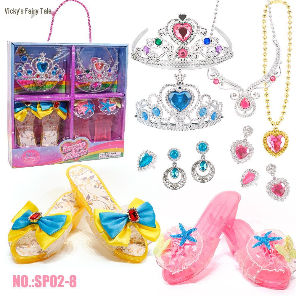 Witchy Fairy Tale Role-Playing Princess Dress-Up Kit for Girls