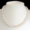 JEWELRY MAKI Akoya Pearl Large Shiny Necklace Jewelry Shiny Pink White Approx.43cm 8.0mm–8.5mm 43g Silver Findings