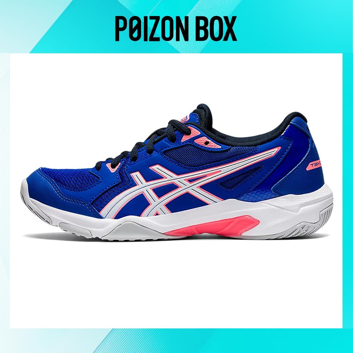 

кроссовки Asics Gel-Rocket Running shoes Women 1072A056-402