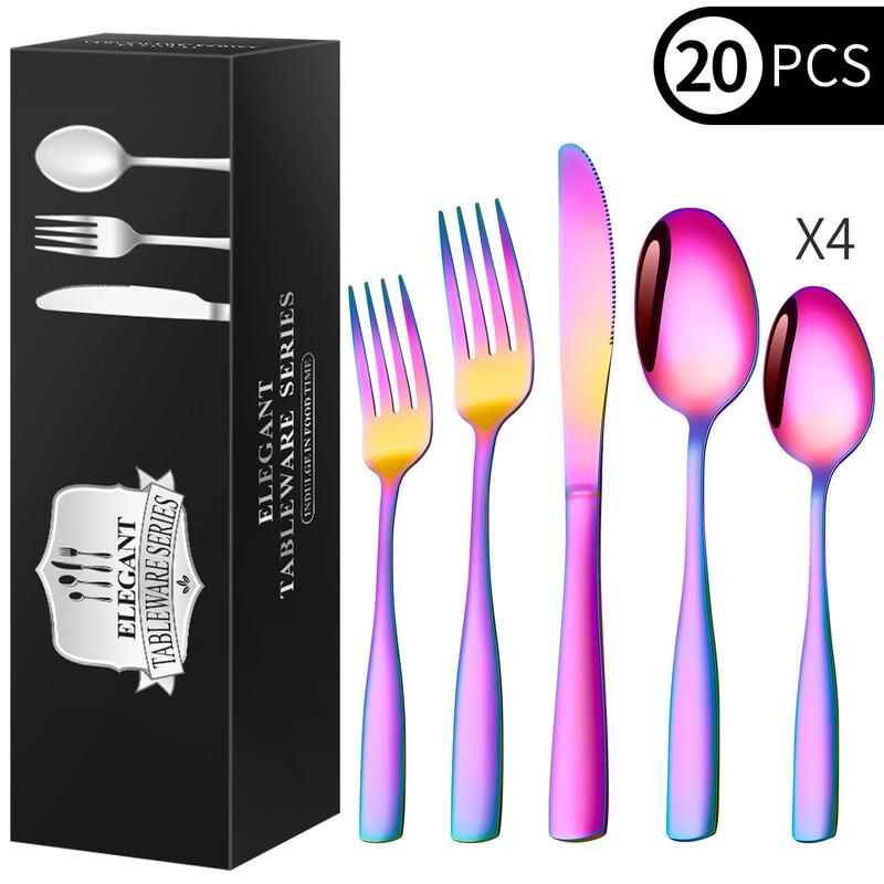Ruhan Dazzling Stainless Steel Cutlery Set