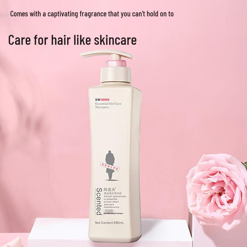 Adolph Moisturizing Repair Shampoo