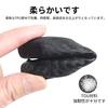 Toyota Key Case, 2 Silicone Carbon Patterns Full Protection for Toyota Keys Toyota Key Holder Compatible with Toyota G January 2015 (January 2015