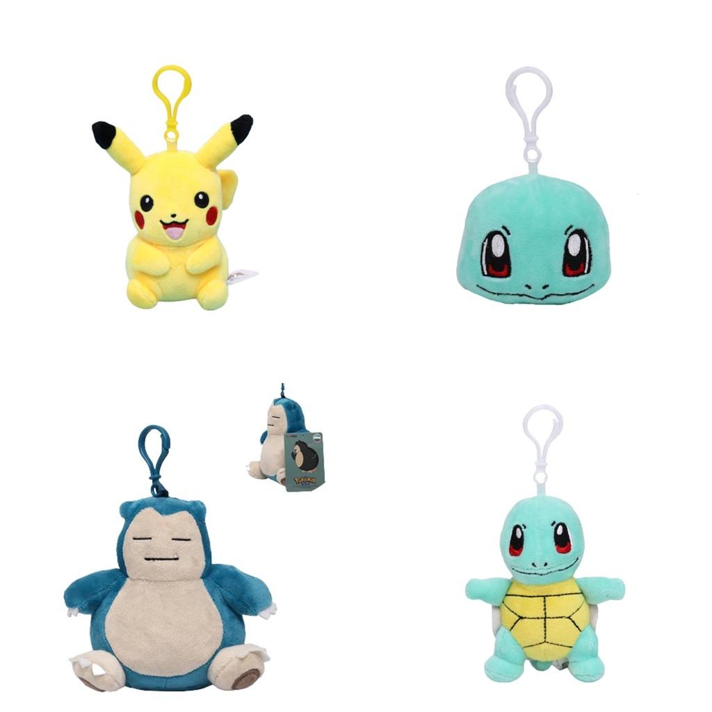 Sevimli Pokémon Pikachu Charmander Peluş Oyuncak Çanta Kolye Anahtarlık