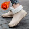 Japanese Rain Boots Women's Low-cut Waterproof Shoes Plus Velvet One-piece Non-slip Sole Work Rubber Shoes Fashion Rain Boots