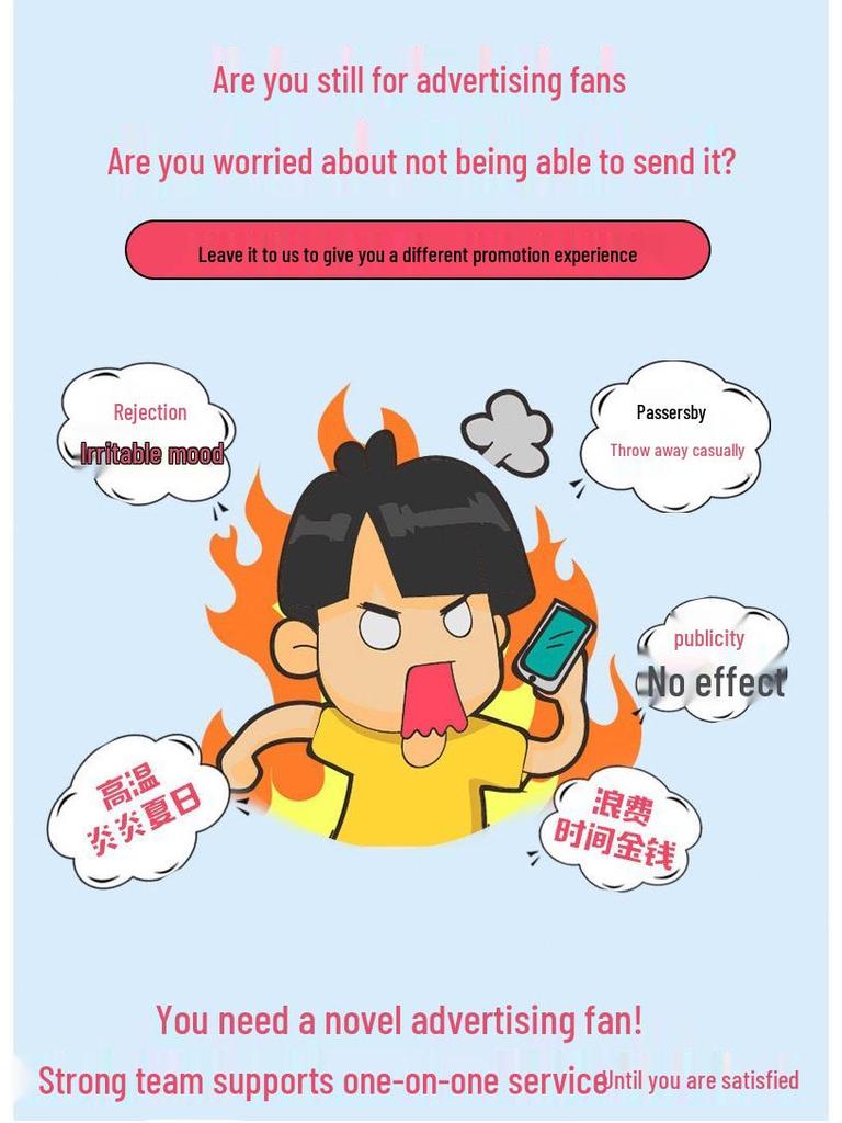 Custom Star Transparent Fan: Anime, Wedding, Anniversary & Promotional Film/TV Themed Design