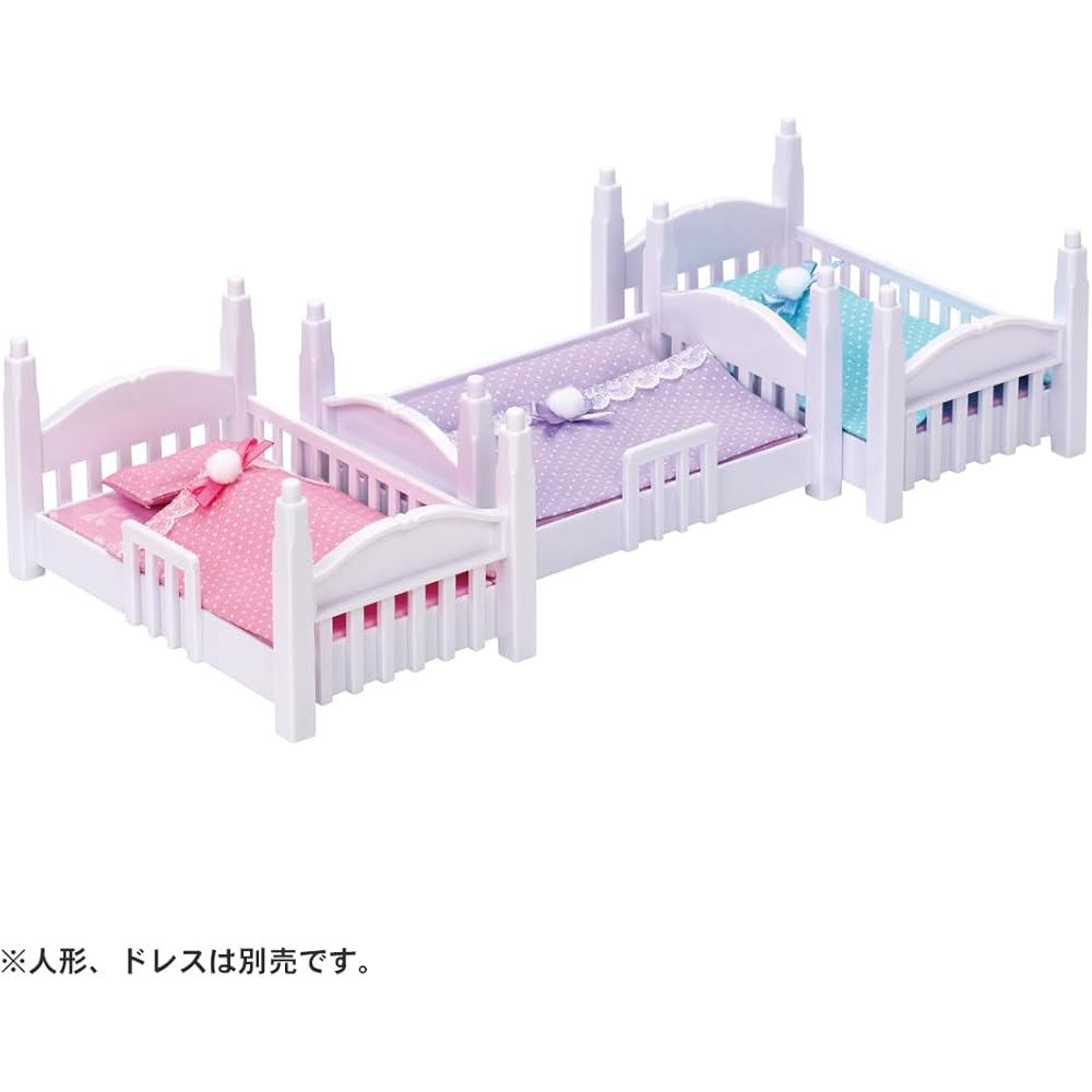 Takara Tomy Licca-chan LF-06 Athletic 3-Tier Bed Dress-Up Play Toy for Ages 3 and Up