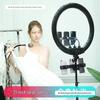22-Inch Ring Light Stand for Live Streaming and Selfies, Compatible with Douyin Style