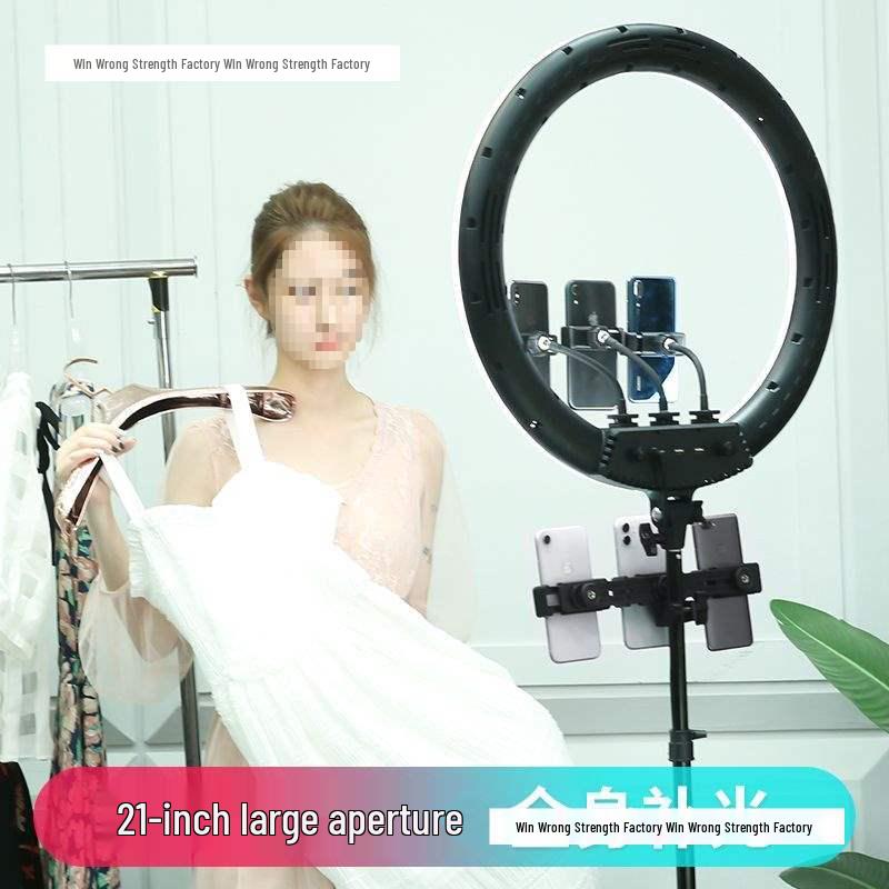 22-Inch Ring Light Stand for Live Streaming and Selfies, Compatible with Douyin Style