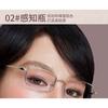 haggard - EMO MONSTER Series Liquid Blush - 4 Colors