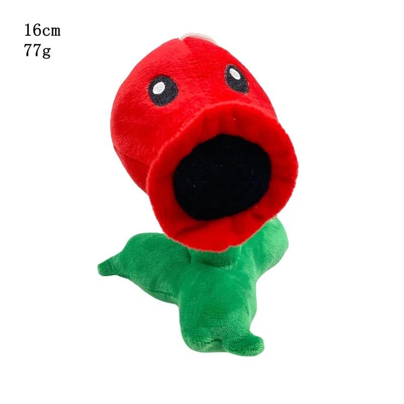 1 Stück Plants Vs Zombies Plüschtier Erbsenschleuder Sonnenblume Stofftier Weiches Kuschelgeschenk Für Kinder Kinder