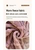 Meiling Gradient Jacquard Plush Blanket - Office Nap and Gift Option