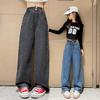 Mädchenhosen Frühling und Herbst Locker Gerade Bein Herbsthosen Modischer Westernstil Große Kinder Weitbeinige Hosen Herbst Kinderjeans