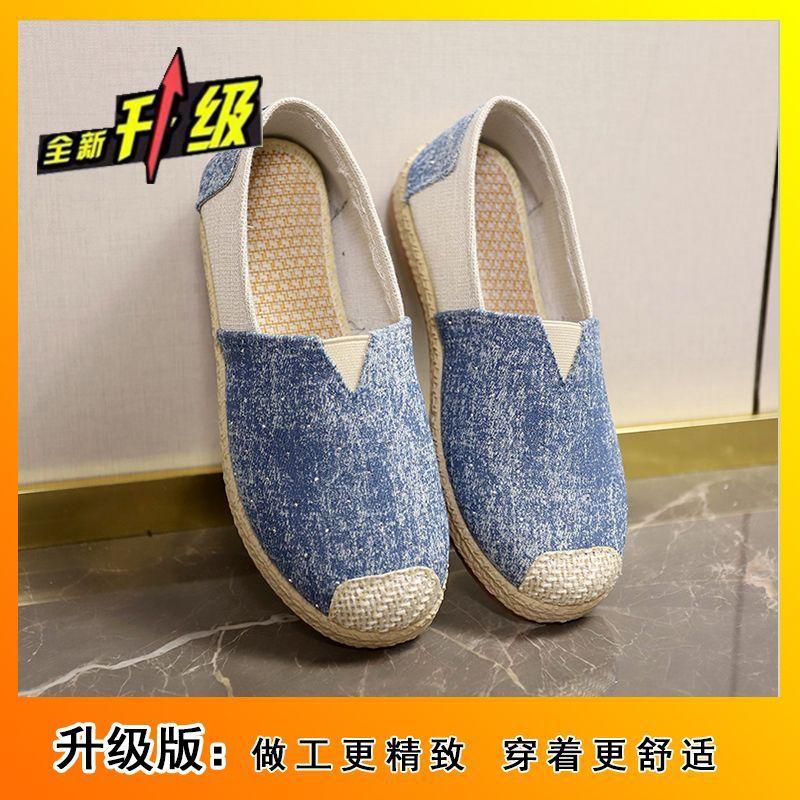 

Fashion casual mother shoes breathable one-pedal flat shoes 2025 summer new soft-soled comfortable wear-resistant lightweight cloth shoes 41