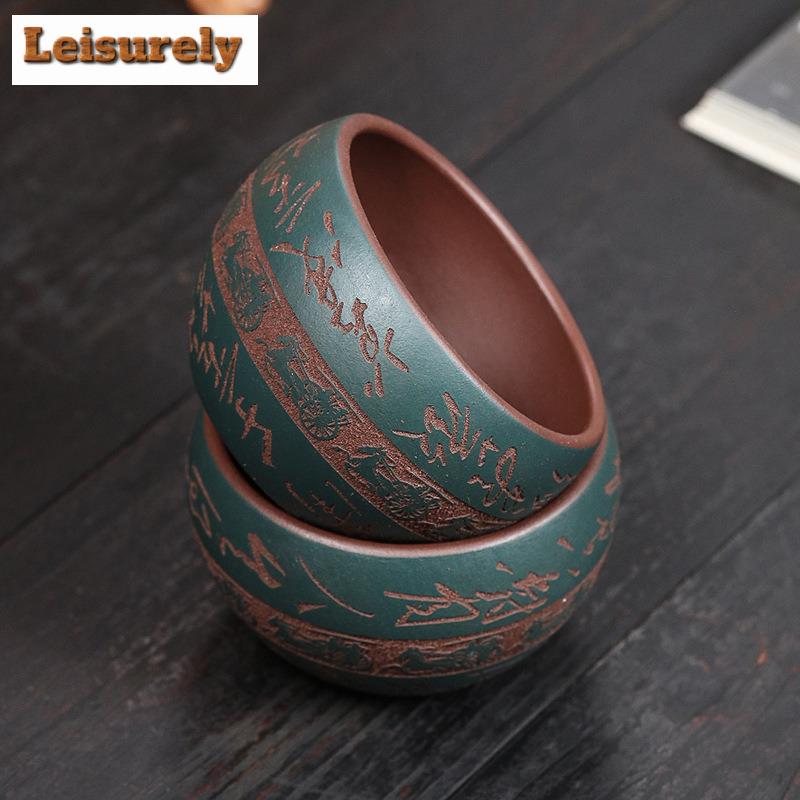 200ml Yixing Purple Clay Teacup Handmade Engraved Calligraphy Tea Bowl Raw Ore Mud Master Cup Chinese Chazhan Zisha Tea Set Gift