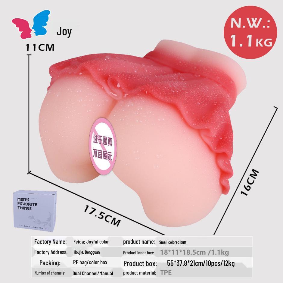 Berühmtes Gerät Soft Girl Bunte Hüften Realistische Vagina Männlicher Masturbator Erwachsenenspielzeug