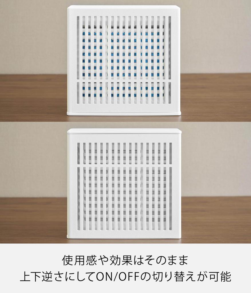 Yamazaki Freestanding Indoor Mosquito Repellent Tower Concealed Mosquito Hidden 10679 (Yamazaki Industries) Cover, White, W13.2×D4.4×H12.4cm, Series,