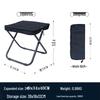 Portable Folding Camping Stool