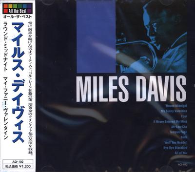 CD MILES DAVIS  Miles Davis All The Best Ao102 AO102 All The Best 2008 Japan ObiJazz Used