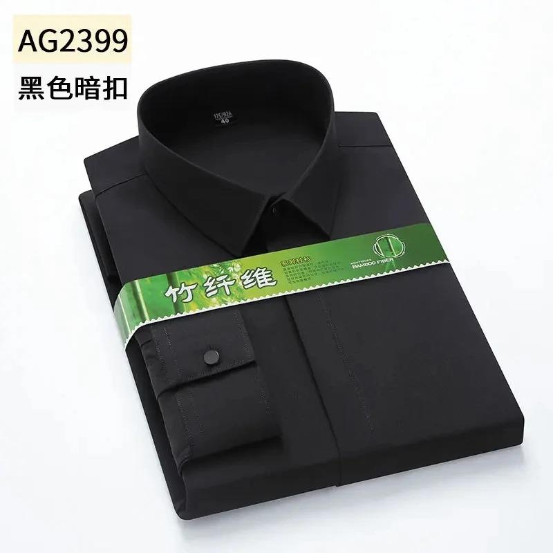 4XL 5XL 6XL 7XL 8XL Bamboo Fiber Plaid Shirt Striped Blue Casual Business Longsleeve Shirt for Men Streetwear Slim Fit Shirt Men