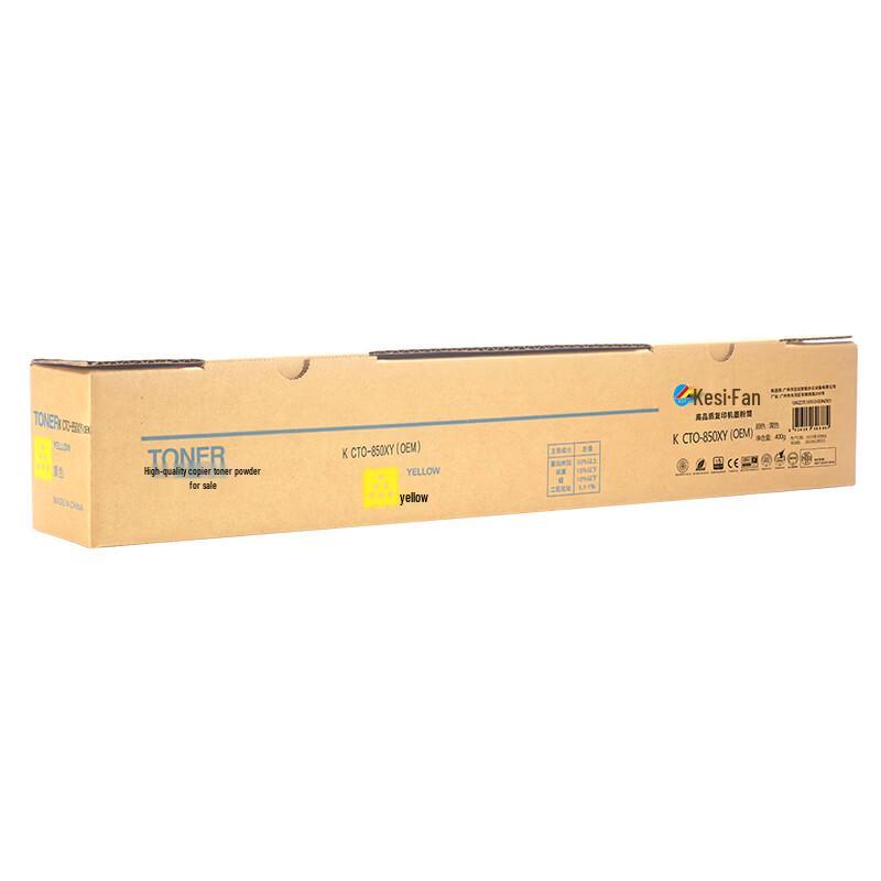 KST Compatible CTO-850X Series Toner Cartridge