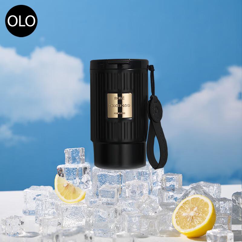 HOLOHOLO Roman Insulated Straw Coffee Tumbler
