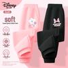 Girls' Elastic Casual Jogger Sweatpants