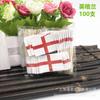 100Pcs Disposable Flag Toothpicks, Food Picks with Mini Flags for Fruit Cocktail Cake Steak, Bar Party Decorative Skewers